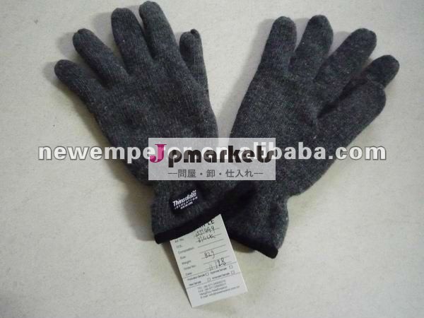 thinsulateは編んだ手袋(KV-137458)を問屋・仕入れ・卸・卸売り
