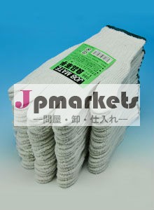 7ゲージ軍手 良品軍手 晒 600ｇ問屋・仕入れ・卸・卸売り