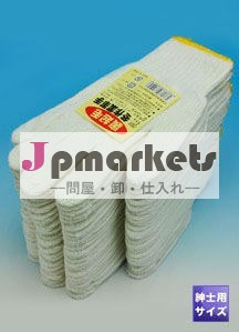 7ゲージ裏起毛軍手 晒 500ｇ問屋・仕入れ・卸・卸売り