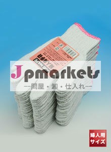 7ゲージ軍手 婦人用手袋 晒 500ｇ問屋・仕入れ・卸・卸売り