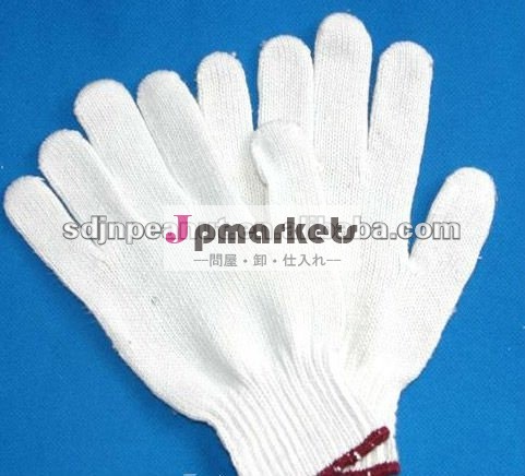 白manufcatureの安全手袋を作業問屋・仕入れ・卸・卸売り