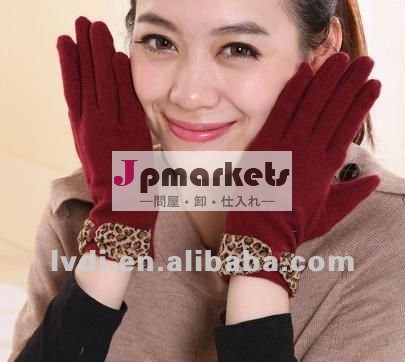 冬の2013の新式の熱い販売の女性ヒョウのカシミヤ織の手袋問屋・仕入れ・卸・卸売り
