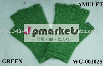 手袋問屋・仕入れ・卸・卸売り