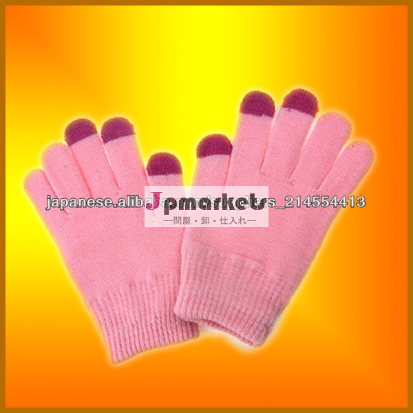 iPhone用のアクリル100%のタッチ画面の手袋 ピンク スマート手袋(ST-G120)問屋・仕入れ・卸・卸売り