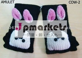 牛のハンドウォーマー問屋・仕入れ・卸・卸売り