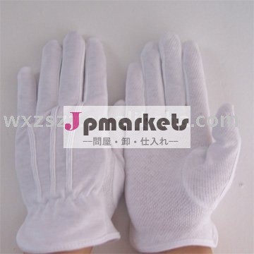 水玉模様の綿手袋証拠をスリップ問屋・仕入れ・卸・卸売り