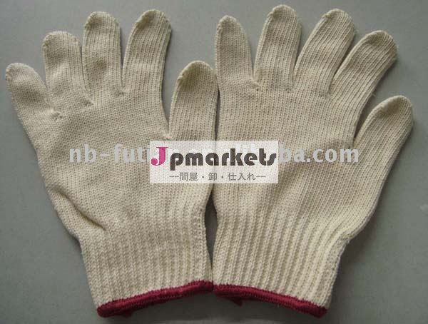 綿の手袋自然な色7のゲージの安全働く手袋問屋・仕入れ・卸・卸売り