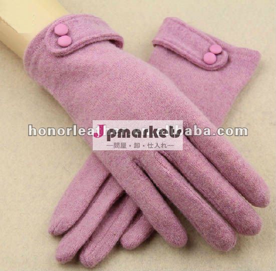 冬の女性ファッション手袋ウールの手袋問屋・仕入れ・卸・卸売り