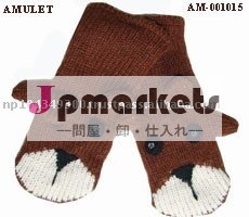 ブラウンのバニーのミトン問屋・仕入れ・卸・卸売り