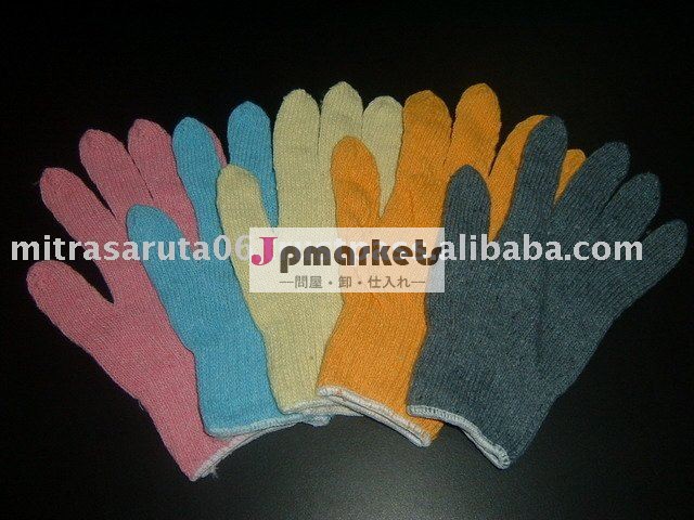 ニット作業手袋問屋・仕入れ・卸・卸売り