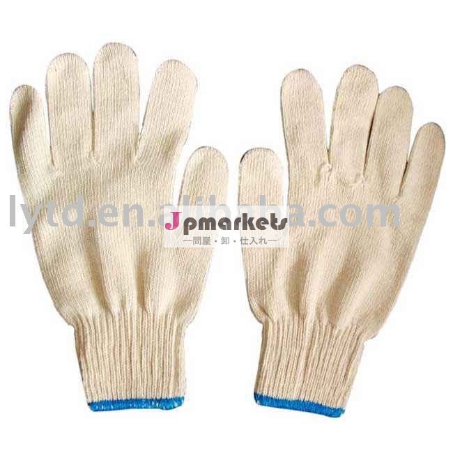 Tengdaの高品質の未加工白T/Cは企業の手袋TDC-002を編んだ問屋・仕入れ・卸・卸売り