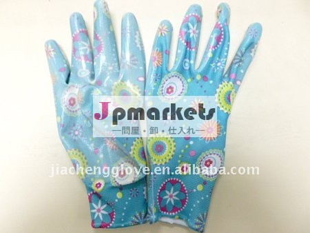 カラフルなjs511-n3園芸手袋ニトリルでコーティングされた問屋・仕入れ・卸・卸売り