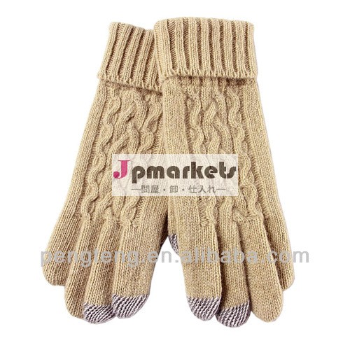 トップqualityknitted冬用ウール手袋問屋・仕入れ・卸・卸売り
