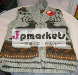 オックスフォードの技術問屋・仕入れ・卸・卸売り