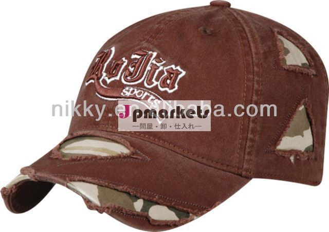 中国製卸売·2014年customレトロ6パネル洗浄綿の野球帽の刺繍が入ったフロント問屋・仕入れ・卸・卸売り