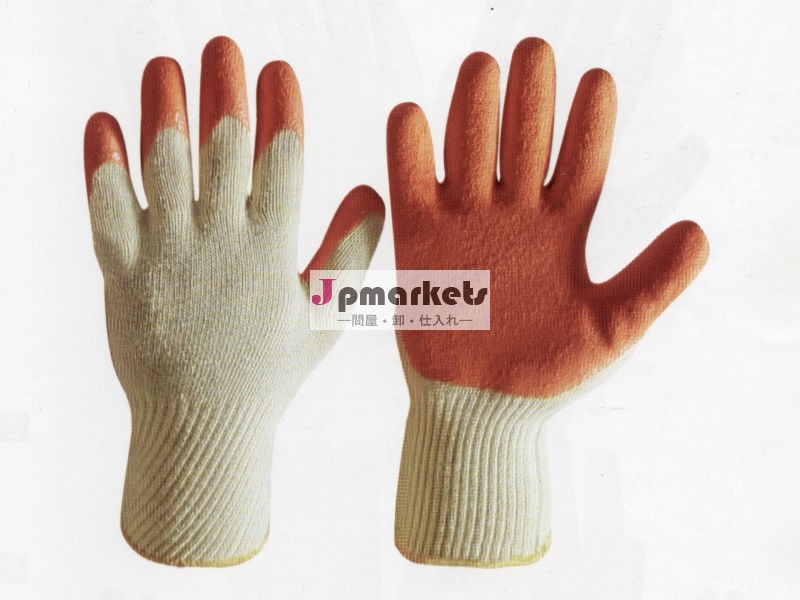 オレンジ色のラテックスは、 手袋を浸したシームレスニットリニング問屋・仕入れ・卸・卸売り