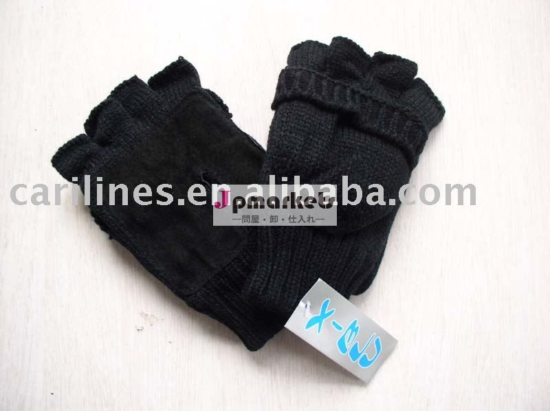 冬のfingerless手袋問屋・仕入れ・卸・卸売り