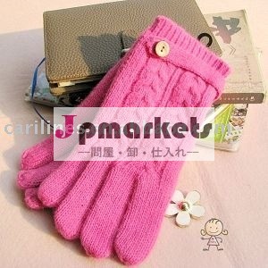 編まれたアクリルの手袋問屋・仕入れ・卸・卸売り