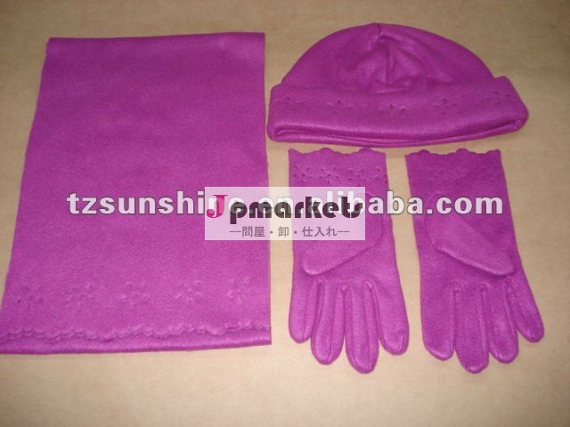 羊毛のギフトセット問屋・仕入れ・卸・卸売り