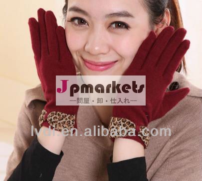 熱い販売の多彩で安く暖かい女性ウールの手袋問屋・仕入れ・卸・卸売り