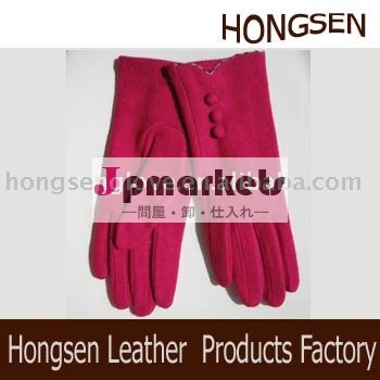HS314ナイロン手袋問屋・仕入れ・卸・卸売り