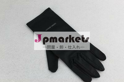 東莞マイクロファイバー手袋問屋・仕入れ・卸・卸売り