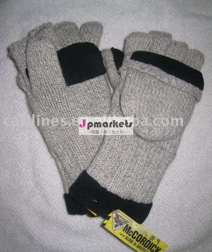 fingerlessミトン問屋・仕入れ・卸・卸売り