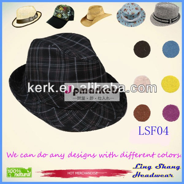 低価格のファッションファブリック2013フェドーラ帽工場スナップバック帽子男性フェドーラ帽子フェドーラ工場スナップバックの帽子の男性スナップバック帽子、 lsf04問屋・仕入れ・卸・卸売り
