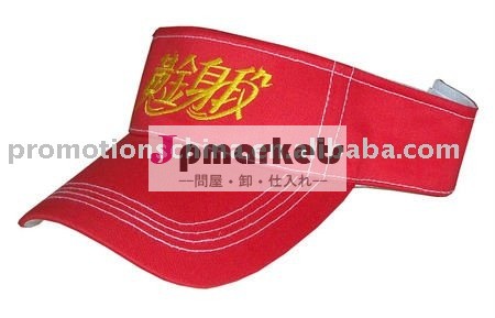 プロモーション価格!!! 赤サンバイザー帽子、 ファッション帽子、 夏の帽子問屋・仕入れ・卸・卸売り