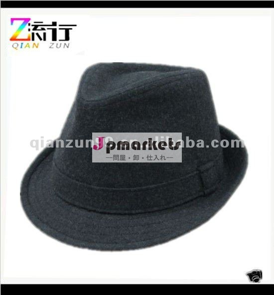 黒い基本的な編まれたメンズはソフト帽の帽子を黒くする問屋・仕入れ・卸・卸売り