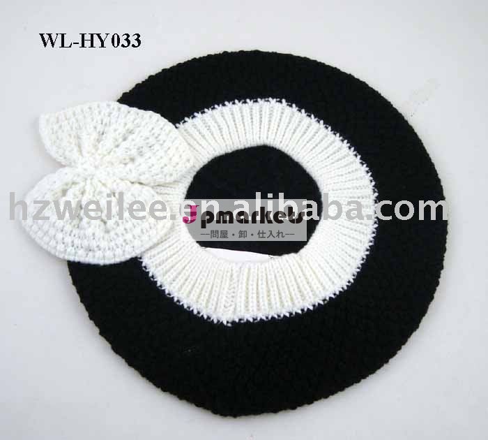 白い弓が付いている黒い編むベレー帽問屋・仕入れ・卸・卸売り