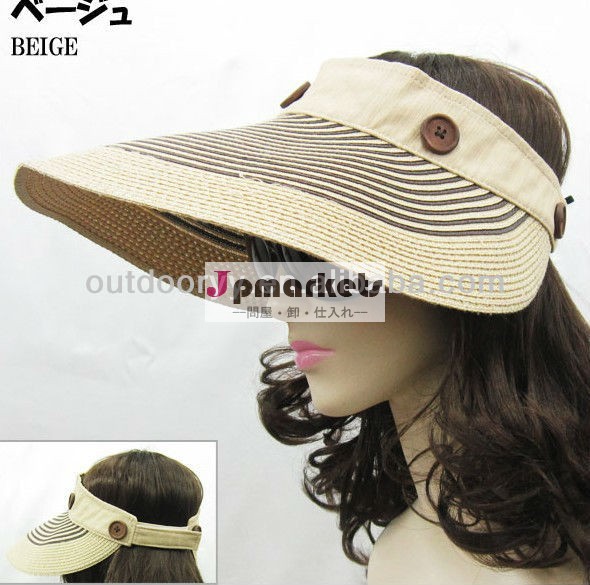 ベストセラーの2013ベージュストロー付バイザー帽子カスタム卸売トップ2枚使用問屋・仕入れ・卸・卸売り