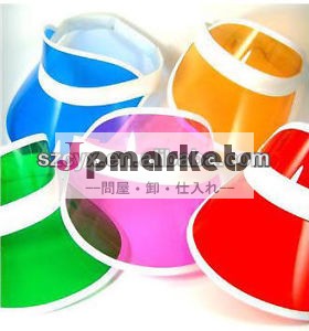 プラスチック製のサンバイザーキャップ卸売問屋・仕入れ・卸・卸売り