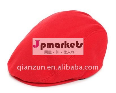 ファッション赤いベレー帽帽子を最高品質問屋・仕入れ・卸・卸売り