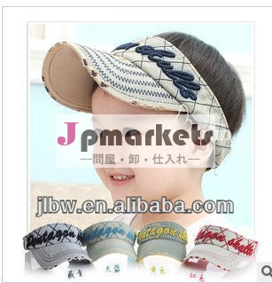 3- 次元空の手紙を取る刺繍の子供の赤ちゃんの帽子、 日よけ帽キャップ野球帽問屋・仕入れ・卸・卸売り
