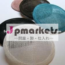 によって- ba11- sinamayベース/sinamay帽子/sinamay羽の魅惑的な物問屋・仕入れ・卸・卸売り