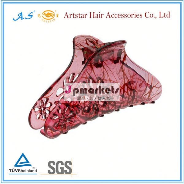卸売artstarファッションヘアクリップ問屋・仕入れ・卸・卸売り