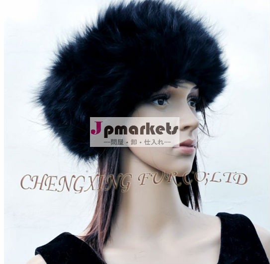 リアルファーcx-s-134c伸縮性ヘッドバンド問屋・仕入れ・卸・卸売り