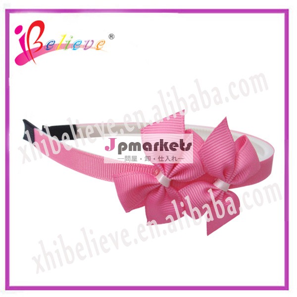 ダブルグログランリボンの弓かわいい子供たちはhairbands( xht001-- 253)問屋・仕入れ・卸・卸売り
