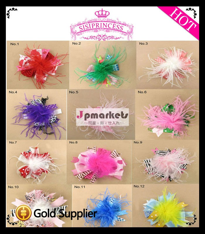 新しい2014年hairbow女の子ヘアバンドの赤ん坊の羽の毛の弓豪華な羽のヘッドバンド問屋・仕入れ・卸・卸売り