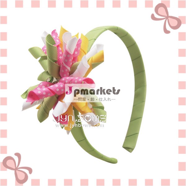 Promotion Curly Handmaking baby Hairband問屋・仕入れ・卸・卸売り
