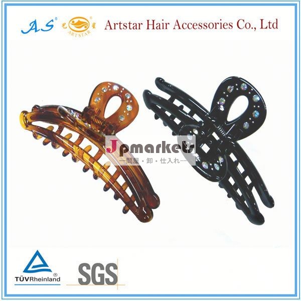 artstarジュエリーヘアアクセサリー問屋・仕入れ・卸・卸売り