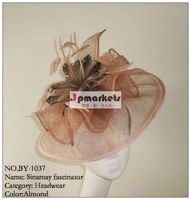 によって- 1037- ファッションsinamayfascinators/sinamay帽子問屋・仕入れ・卸・卸売り