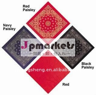 注文のバンダナ問屋・仕入れ・卸・卸売り