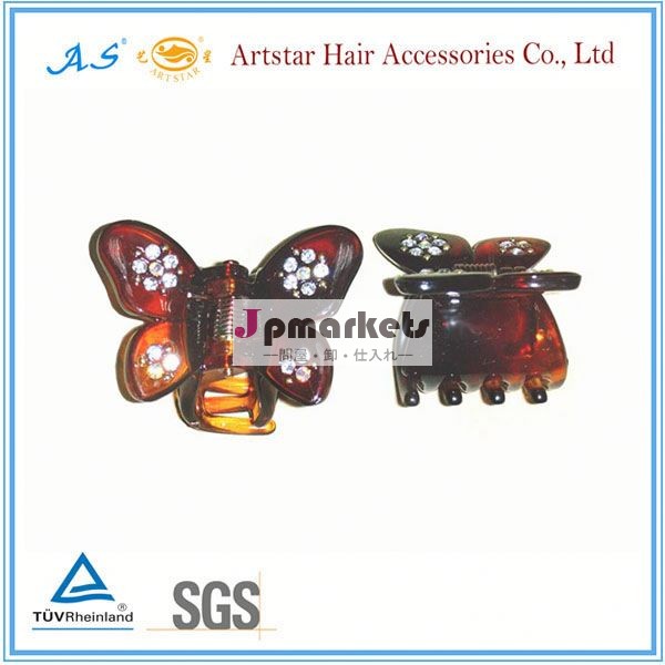 artstarヘアアクセサリーオンライン問屋・仕入れ・卸・卸売り