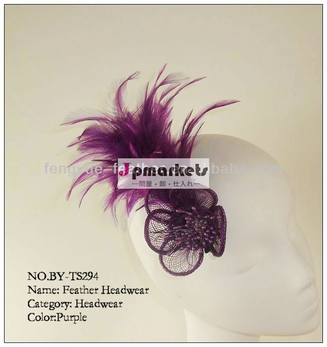 によって- ts046- 女性" sinamay羽のfascinators問屋・仕入れ・卸・卸売り