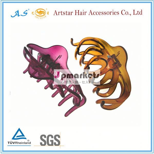 artstar8169明確爪のヘアクリップ問屋・仕入れ・卸・卸売り