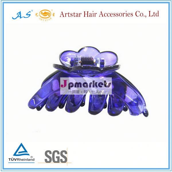 artstarファッションヘアバレッタ問屋・仕入れ・卸・卸売り