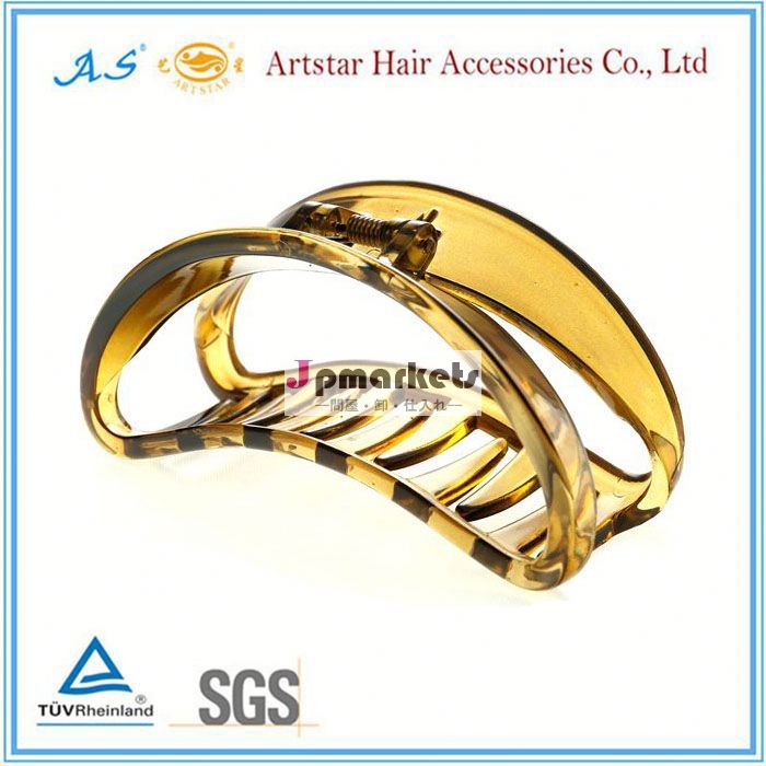 artstar8022クリップのヘアクリップバレッタ問屋・仕入れ・卸・卸売り