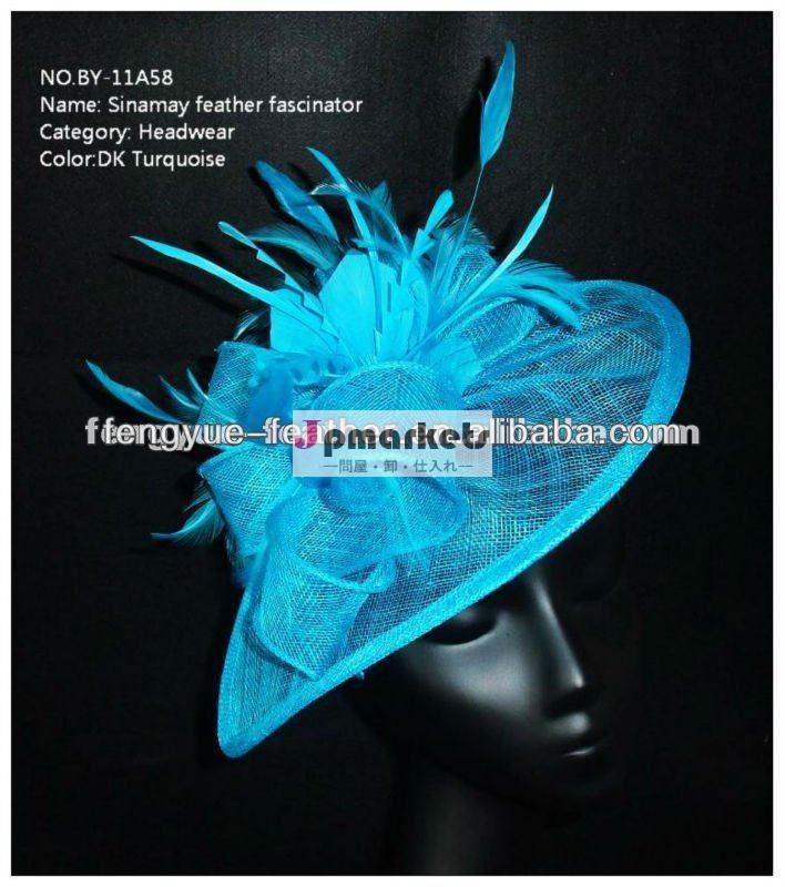 によって- 11a58- 女性" sinamayfascinators問屋・仕入れ・卸・卸売り